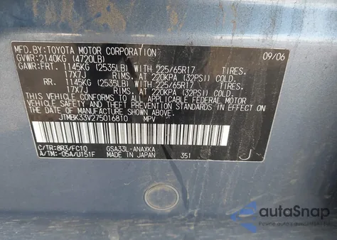 2007 Toyota Rav4 Base V6 from USA, damaged, VIN JTMBK33V275016810